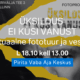 Uksildus mall