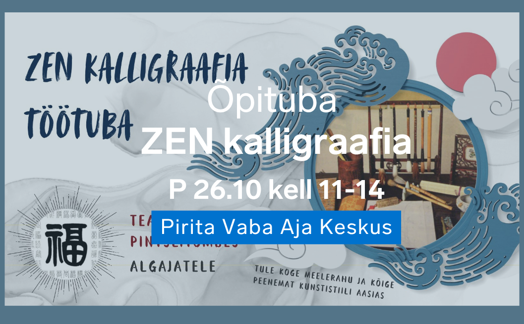 zEN kalligraafia kodulehele mall